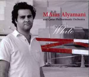 Maias Alyamani - White album cover
