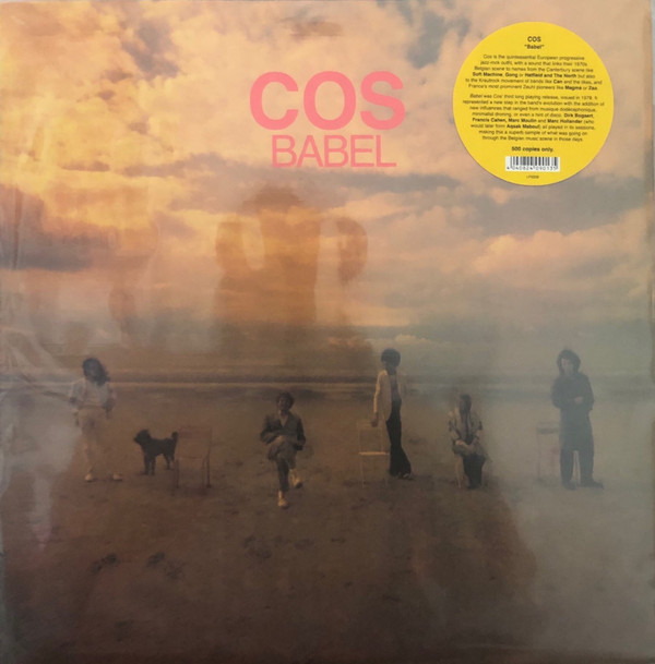 Cos - Babel | Wah Wah Records (LPS236)