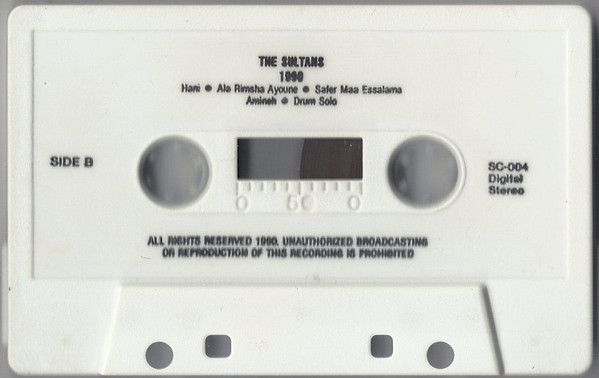 descargar álbum The Sultans - 1990