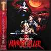 Michiru Yamane - Vampire Killer (Original Video Game Soundtrack)