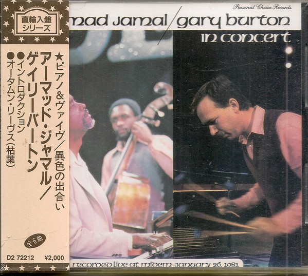 Ahmad Jamal Gary Burton In Concert 1990 CD Discogs