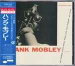 Cover of Hank Mobley, 1989-12-05, CD