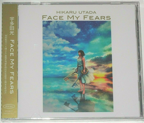 Utada Hikaru – Face My Fears (2019, Vinyl) - Discogs