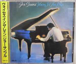 Joe Sample – Voices In The Rain (1984, CD) - Discogs