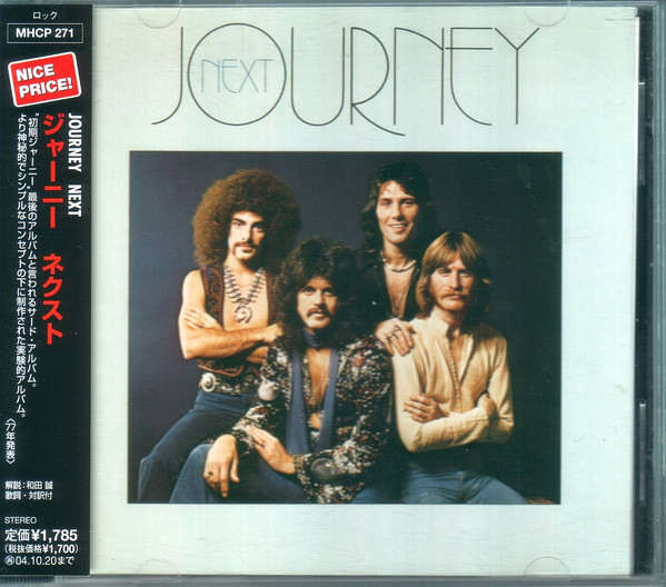 Journey u003d ジャーニー – Next u003d ネクスト (2004