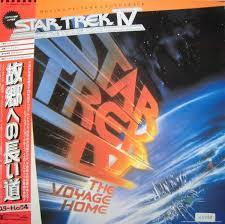 Star Trek IV The Voyage Home LP Record Album-Sealed 