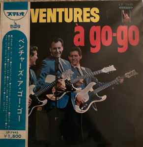 The Ventures – Live Again! (1968, Red, Vinyl) - Discogs