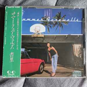 Anri - Summer Farewells= サマーフェアウェルズ (CD, Japan, 1987