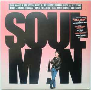 Soul Man (Original Motion Picture Soundtrack) (Vinyl, LP, Compilation) for sale