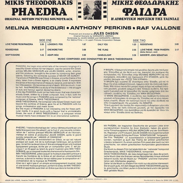 lataa albumi Theodorakis - Phaedra Original Motion Picture Soundtrack