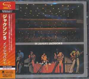 The Jackson 5 – In Japan! (2011, SHM-CD, CD) - Discogs