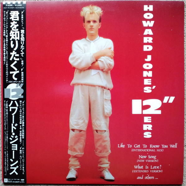 Howard Jones – Howard Jones' 12