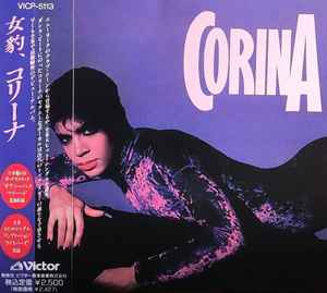 Corina - Corina album cover