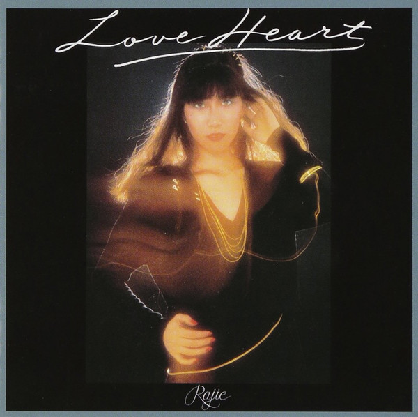 Rajie – Love Heart (1978, Vinyl) - Discogs