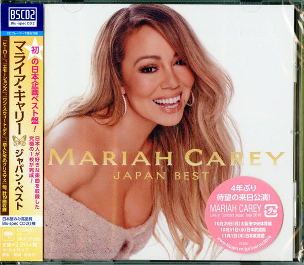 Mariah Carey – Japan Best (2018, Blu-spec CD2, CD) - Discogs