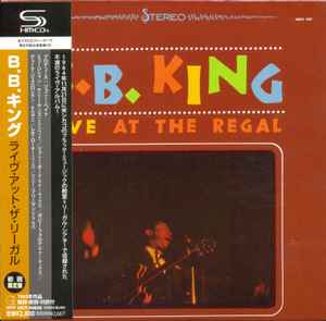 ひし型 初期盤2枚組 BB King 1971 Live In Japan レコード - crumiller.com