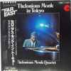 The Thelonious Monk Quartet - Thelonious Monk In Tokyo
