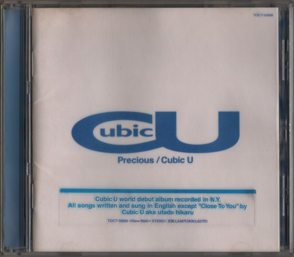 Cubic U – Precious (1999, CD) - Discogs