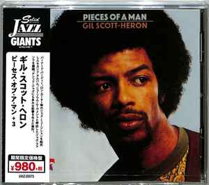 Gil Scott-Heron – Pieces Of A Man (2020, CD) - Discogs