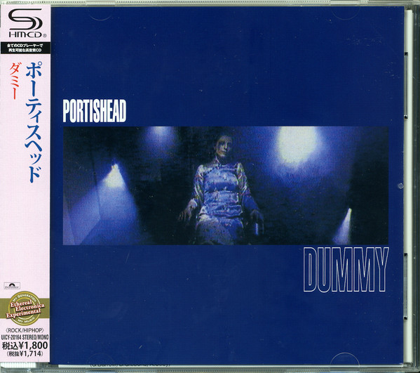 Portishead – Dummy (2011, SHM-CD, CD) - Discogs