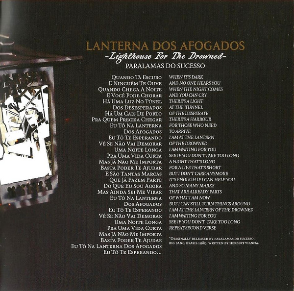last ned album Moonspell - 1755