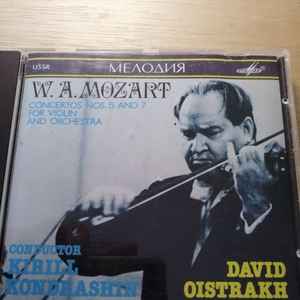 USSR and CDs music | Discogs