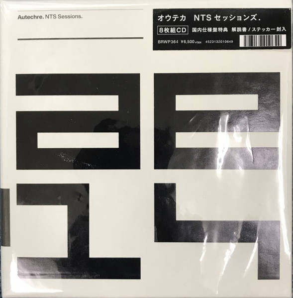 Autechre - NTS Sessions | Releases | Discogs