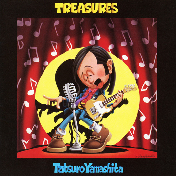 高価値 山下達郎「treasures」カセット - レコード