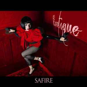Safire - Exotique album cover