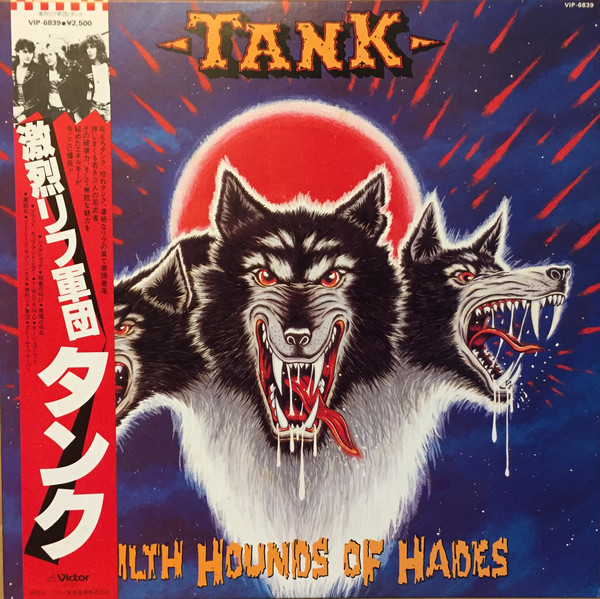 Tank - Filth Hounds Of Hades | Releases | Discogs