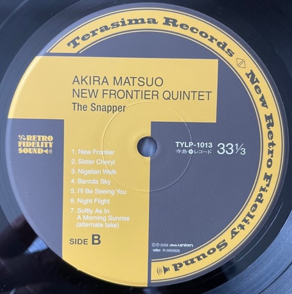 descargar álbum Akira Matsuo New Frontier Quintet - The Snapper