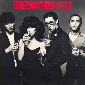 Sheena & The Rokkets – Sheena & The Rokkets (1981, Terre Haute 