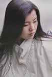 last ned album Yuko Tomita - Deux