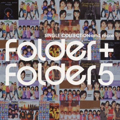 Folder + Folder 5 – Single Collection And More (2003, CD) - Discogs