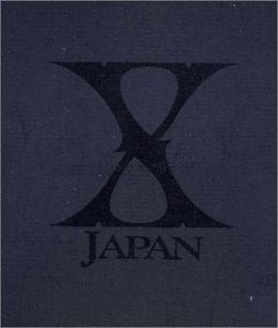 X JAPAN – Special Box (1997, Box Set) - Discogs