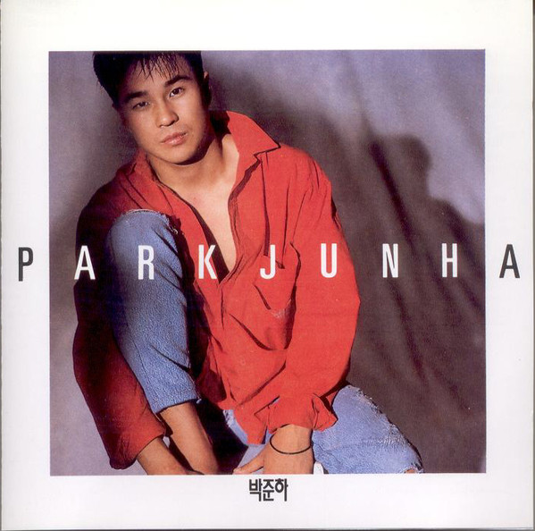 Park Jun Ha – 박준하 (1992, CD) - Discogs