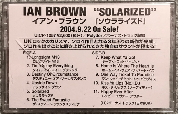 Ian Brown - Solarized | Releases | Discogs