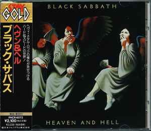 Black Sabbath – Heaven And Hell (1992, CD) - Discogs