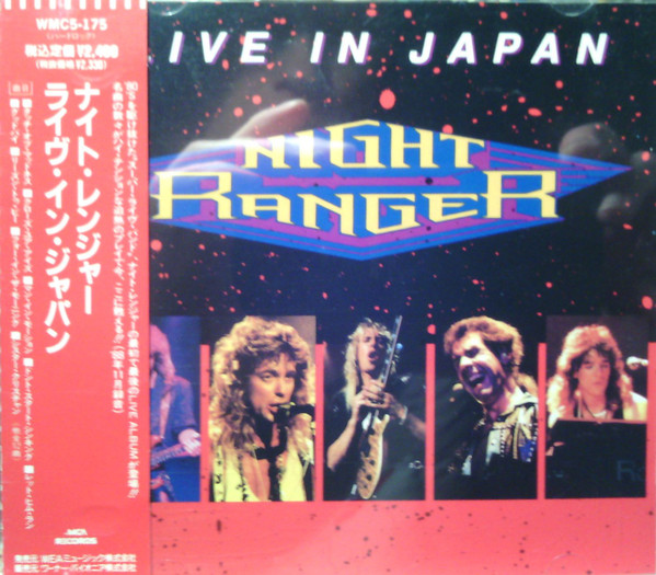 Night Ranger - Live In Japan | Releases | Discogs