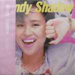 Seiko Matsuda = 松田聖子 - Windy Shadow | Releases | Discogs