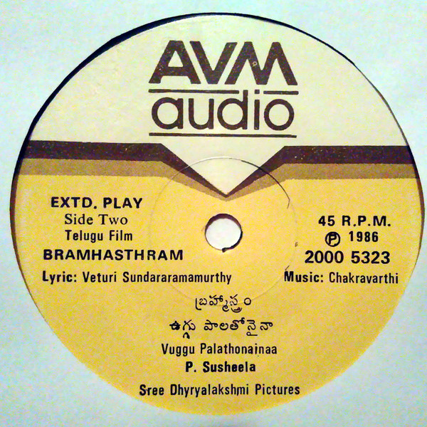 ladda ner album Chakravarthy - Bramhasthram