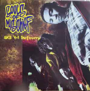 Souls Of Mischief – 93 'Til Infinity (2022, Vinyl) - Discogs