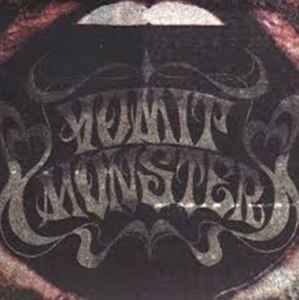 Vomit Monster - Vomit Monster album cover