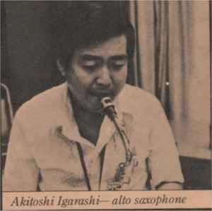 Akitoshi Igarashi