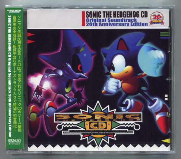 Sonic The Hedgehog CD - Original Soundtrack 20th Anniversary