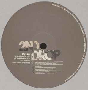 Djrum – Seven Lies (2013, Vinyl) - Discogs