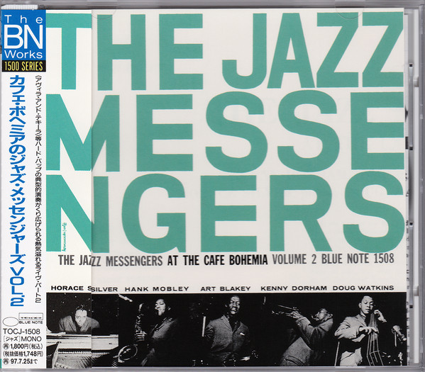 The Jazz Messengers – At The Cafe Bohemia Vol.2 (1995, CD 