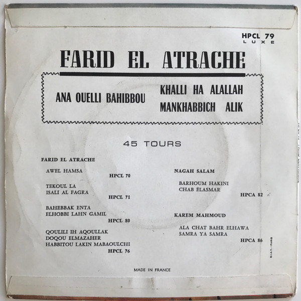 last ned album Farid El Atrache - انا واللي بحب Ana Ouelli Bahibbou