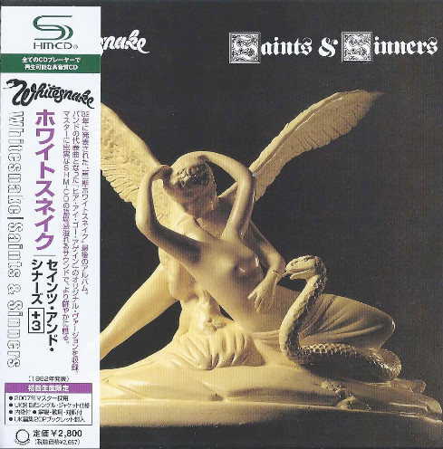 Whitesnake = ホワイトスネイク – Saints & Sinners = セインツ