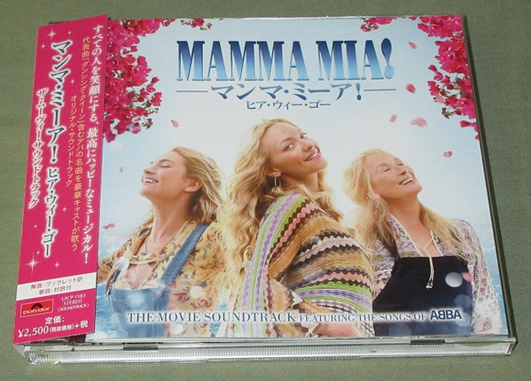 Mamma Mia! Here We Go Again (2018, CD) - Discogs